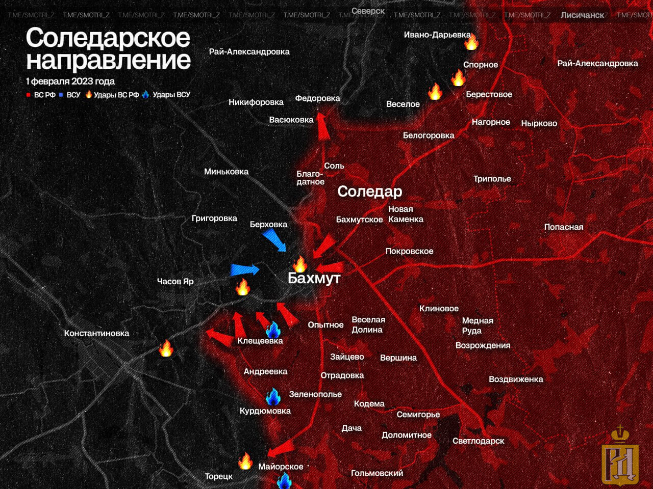 Карта боевых действий сватово кременная на сегодня