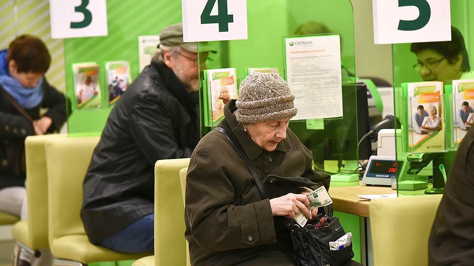 А вы знаете, что в 2023 году изменится порядок выплаты и доставки пенсии?