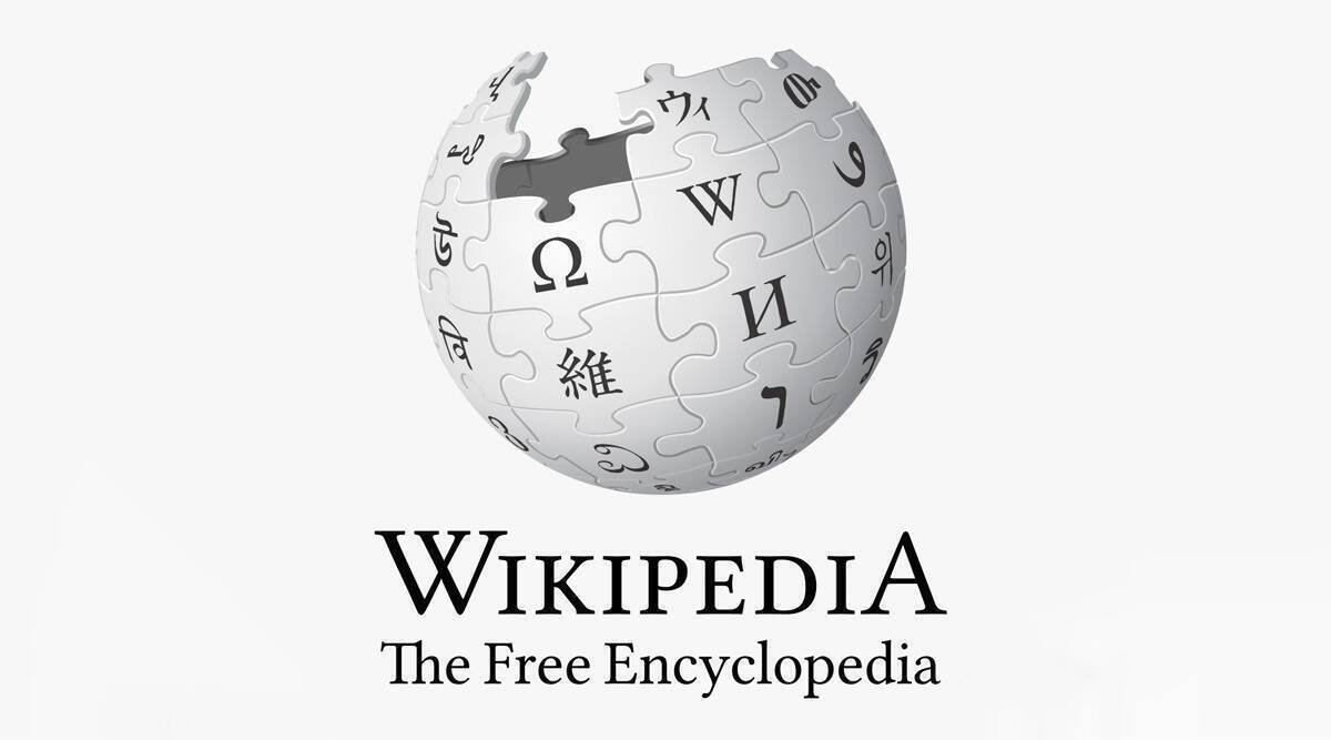 Wikipedia приказано удалить "богохульный" контент в Пакистане