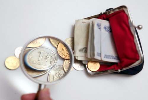 «Жители Перми ожидают снижения заработной платы на 2,4%»