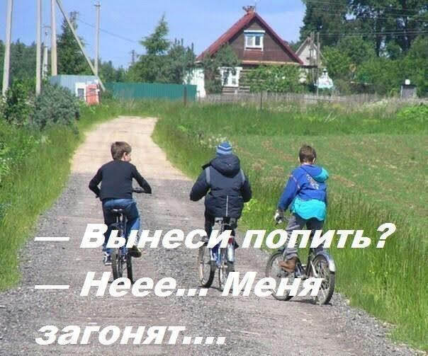 Полезна ли ностальгия?