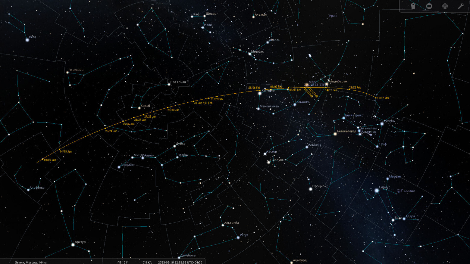 Зеленая, далекая, предвестница беды... Почему? Читай статью.