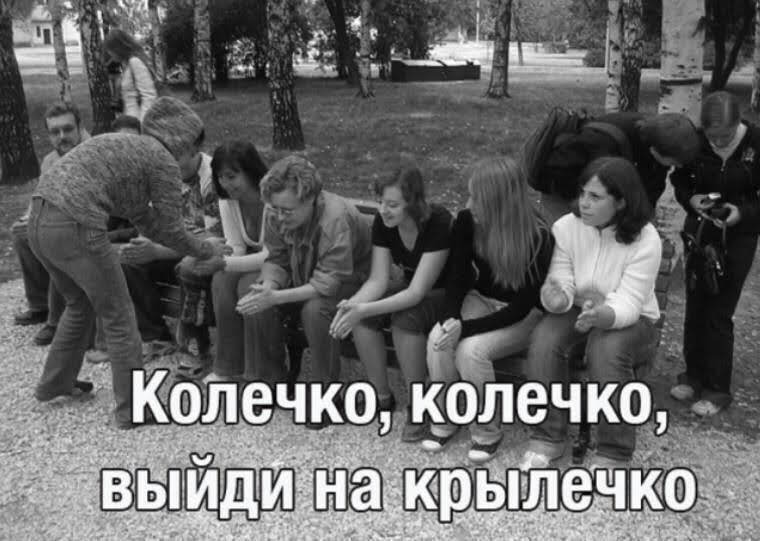 Полезна ли ностальгия?