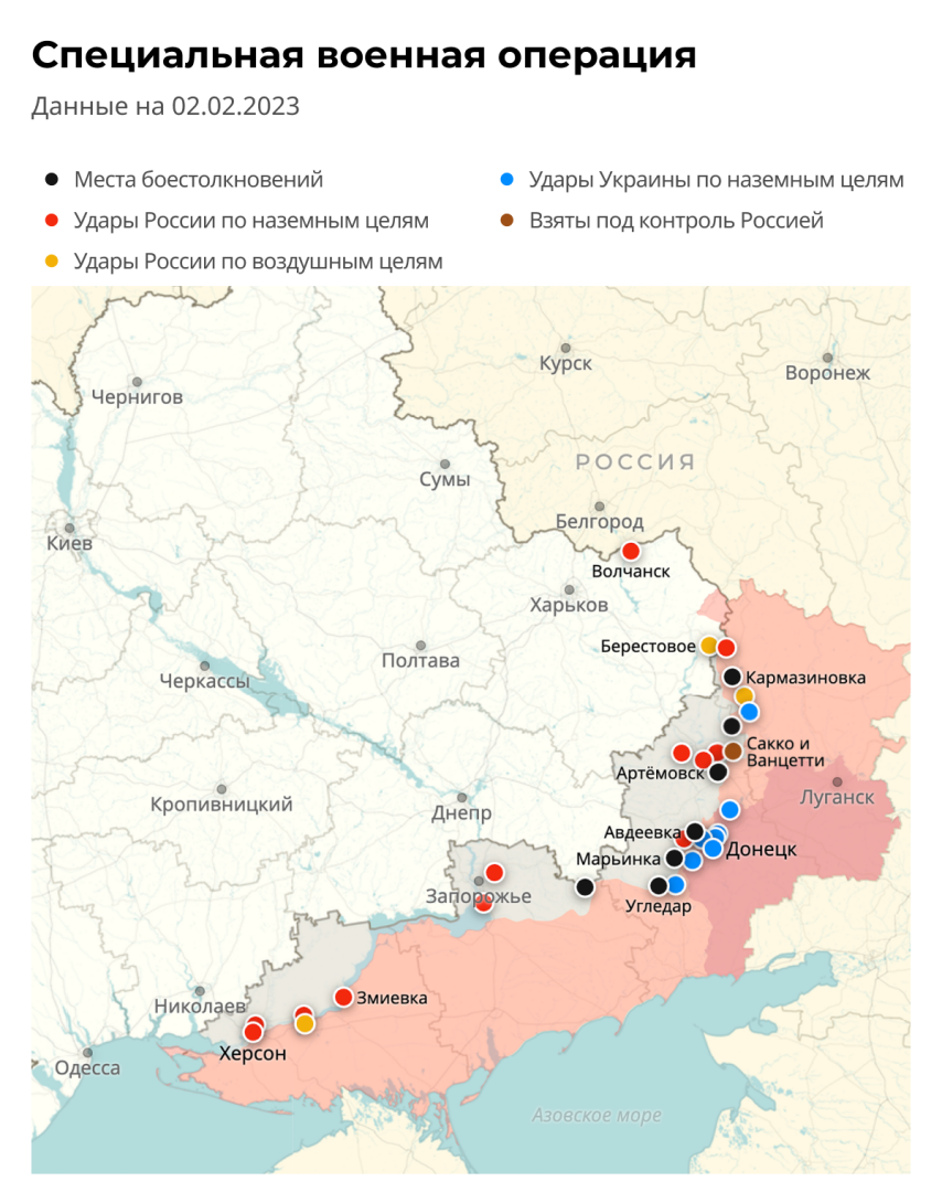 Карта украины с областями и городами на русском угледар