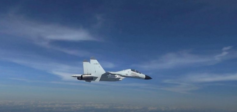 США отслеживают предполагаемый китайский воздушный шар-разведчик