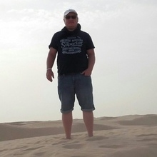 Ветер, г. Самара