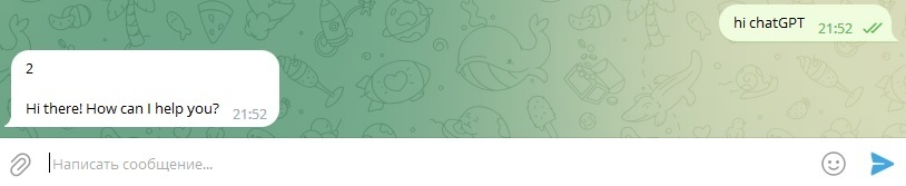 Как создать собственного telegram бота с нейросетью chatGPT