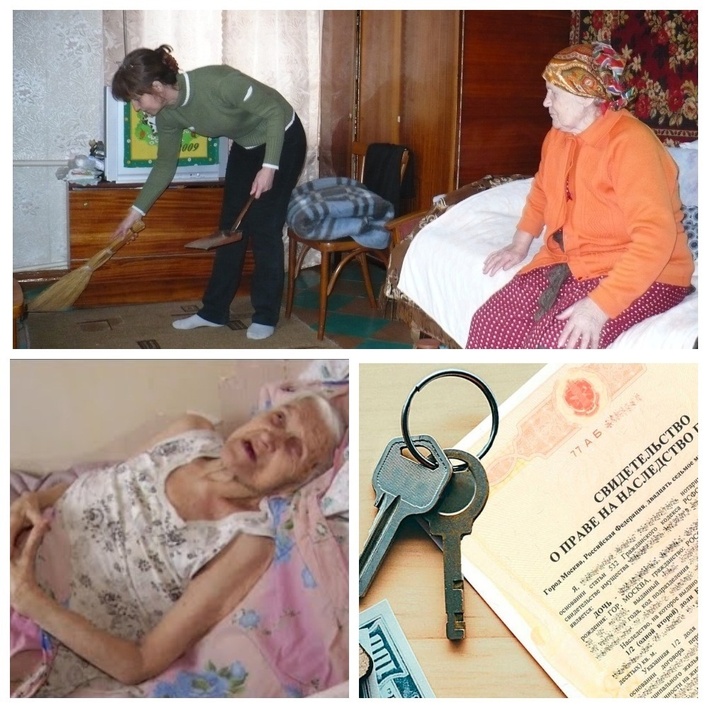 Пенсионерка щедро отблагодарила студентку, которая ей помогала