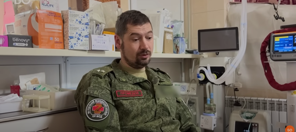 Врачи на линии огня Отрезают ноги, вынимают пули и возвращают с того света под огнем. Госпиталь