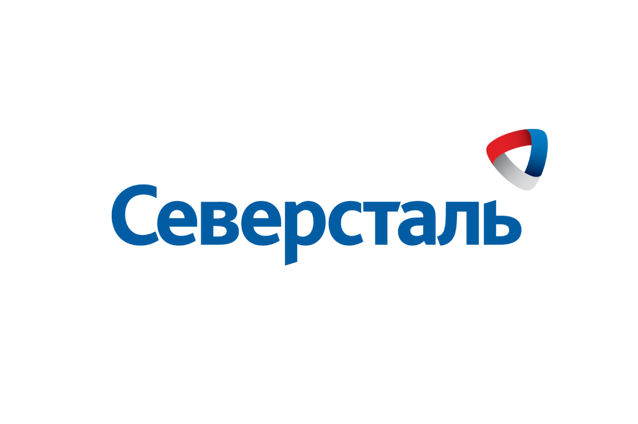 Северсталь проект инн