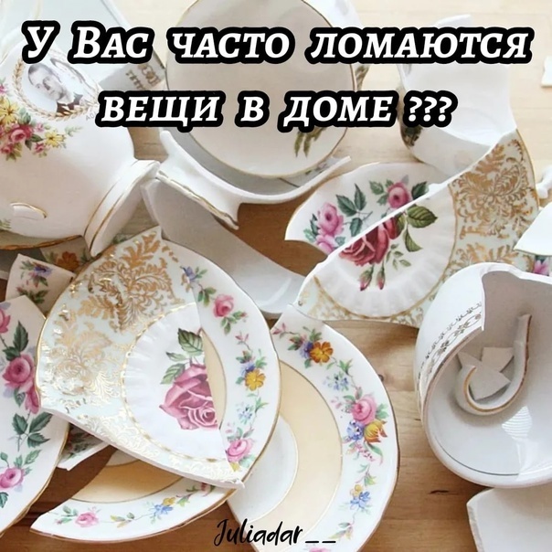 Если мужья – "подкаблучники", то тогда кто же их жёны? Версия I