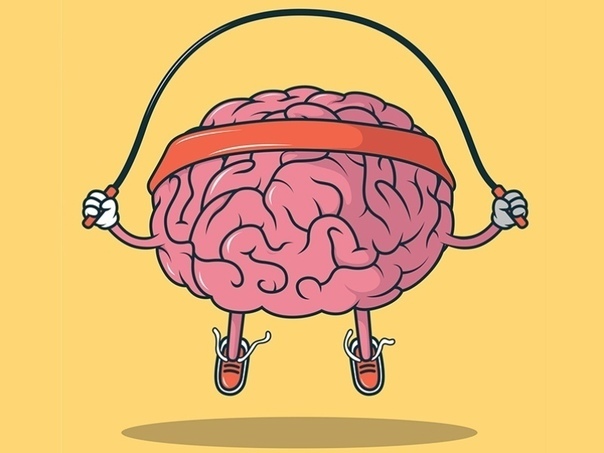 Тренировка памяти