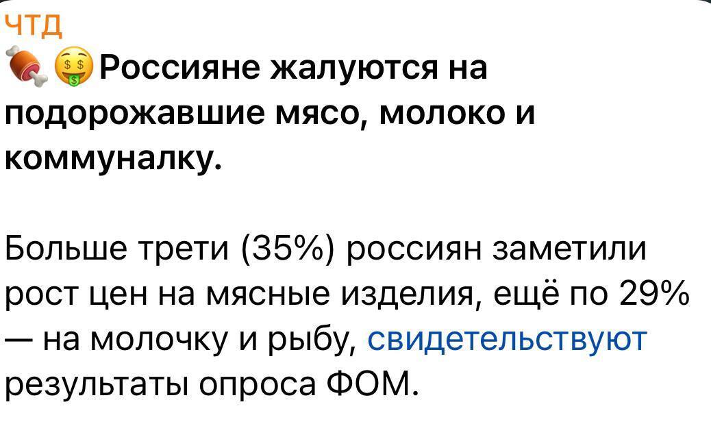 Почему уехавшие СМИ так радуются проблемам в России? К вопросу об оппозиционных СМИ и их отношению к современной России.