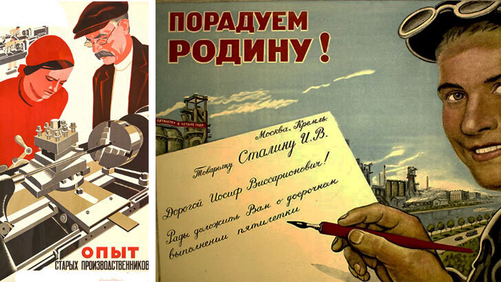 В Советском Союзе готовили молодых специалистов, была забота о них, почему сегодня этого нет