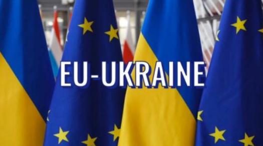 Саммит Украина-ЕС в Киеве продемонстрирует разрыв между ожиданиями Украины и возможностями ЕС.