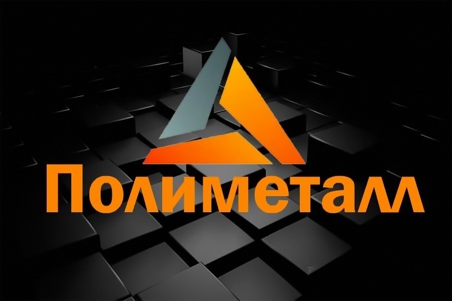 ​​Полиметалл: позволит ли переезд в Казахстан вернуться к дивидендам