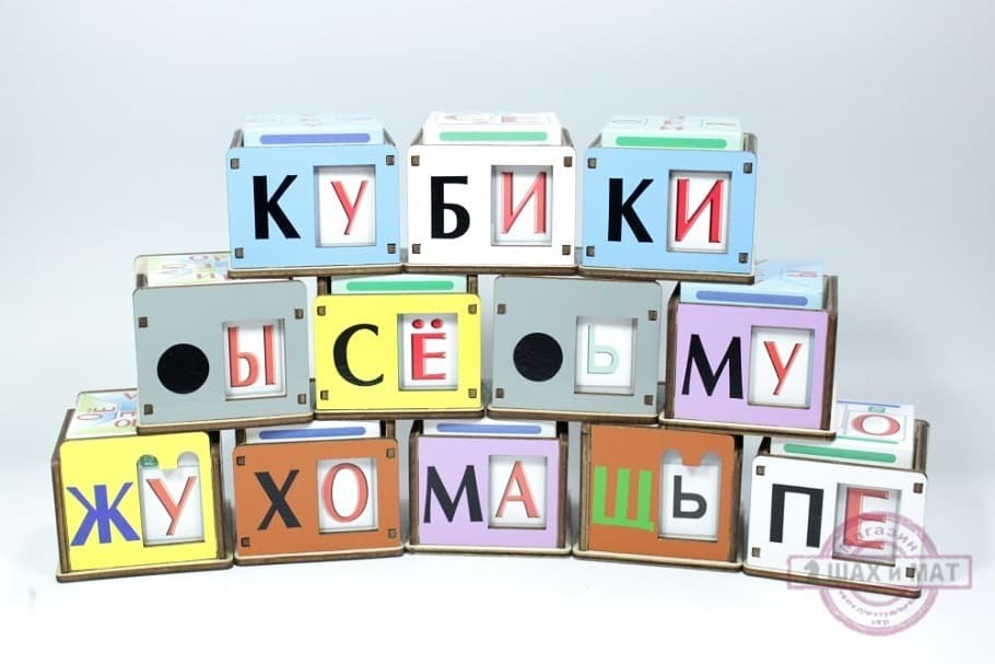 Как научить ребенка читать? Простые методики для родителей. Воспитание детей.