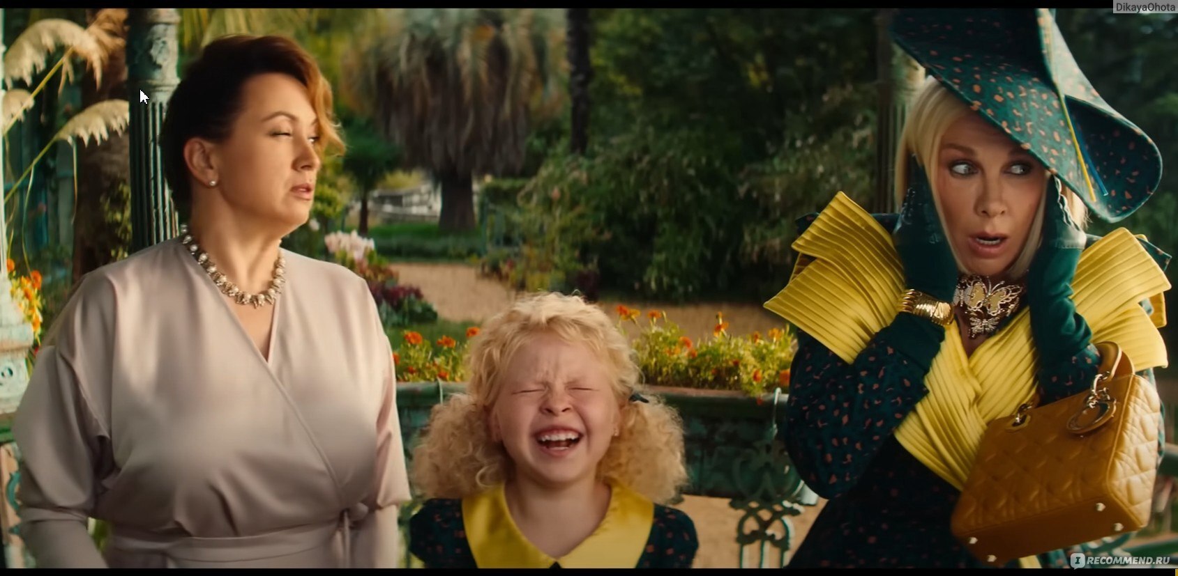 «Чебурашка 2022» - что с ним не так?