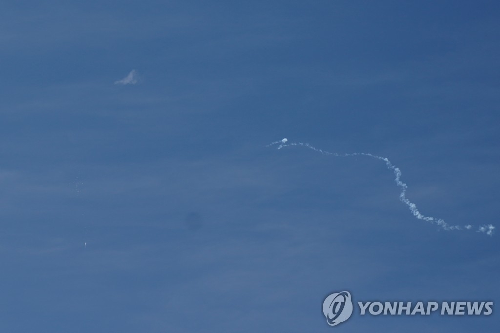 Подарок от Китайцев.