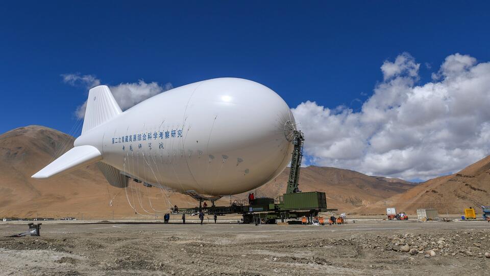 США сбили китайский воздушный шар (аэростат-шпион) у побережья Южной Каролины