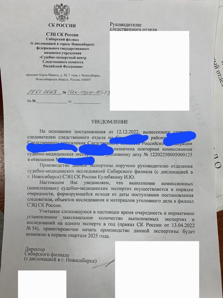 Мальчик Паша, которого не вернуть. Медики, которых так тяжело привлечь к ответственности