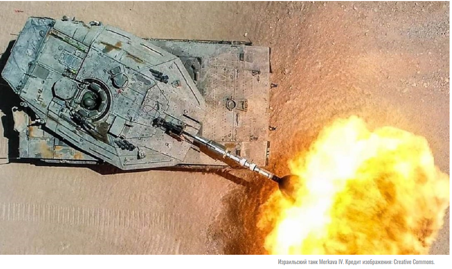 Супертанк Из Израиля, Который Понравится Украине