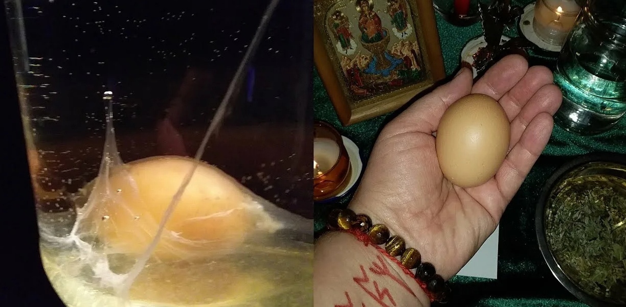 Карина таро чистка яйцом