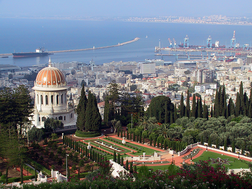 Хайфа сегодня. Хайфа Израиль. Гора Кармель Хайфа. Haifa город в Израиле. Иерусалим город Хайфа.