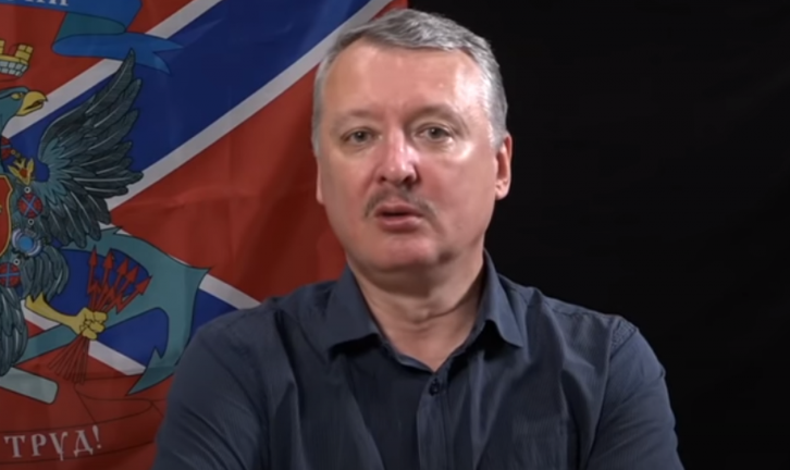 "Разгромить Украину": террорист признал очевидное Гиркин с унылым лицом