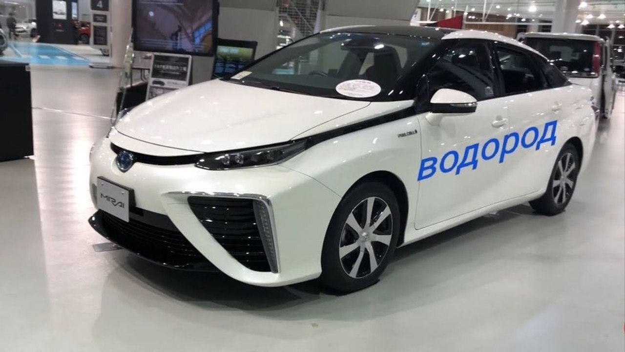 Водородный автомобиль новости
