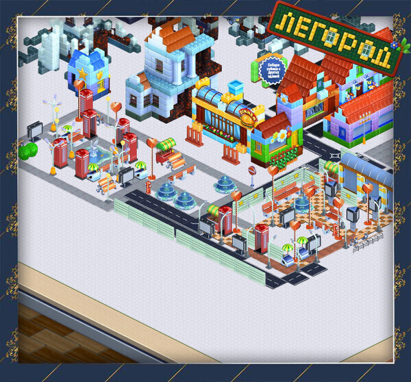 Легород Drimmi