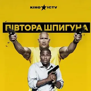 Топ-36 интересных фильмов на вечер (часть 2)