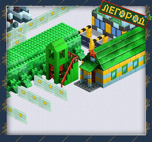 Легород Drimmi