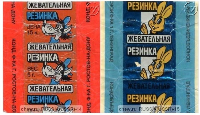 Почему в детстве я жевала гудрон.