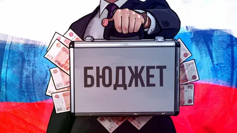 Россия, дефицит бюджета в январе-1,76 триллиона рублей.