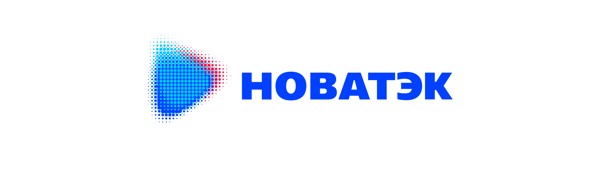 Можно предположить, что дивиденды "НОВАТЭКа" за 2022 год превысят 100 рублей