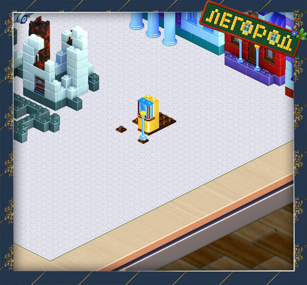 Легород Drimmi