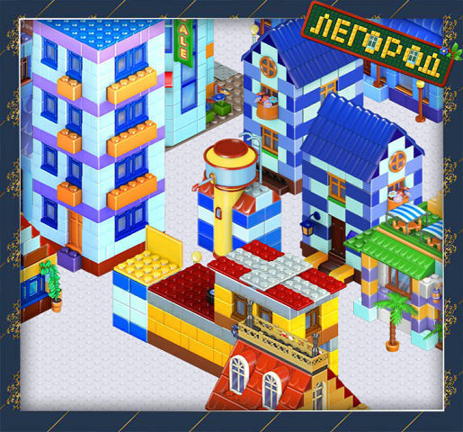 Легород Drimmi