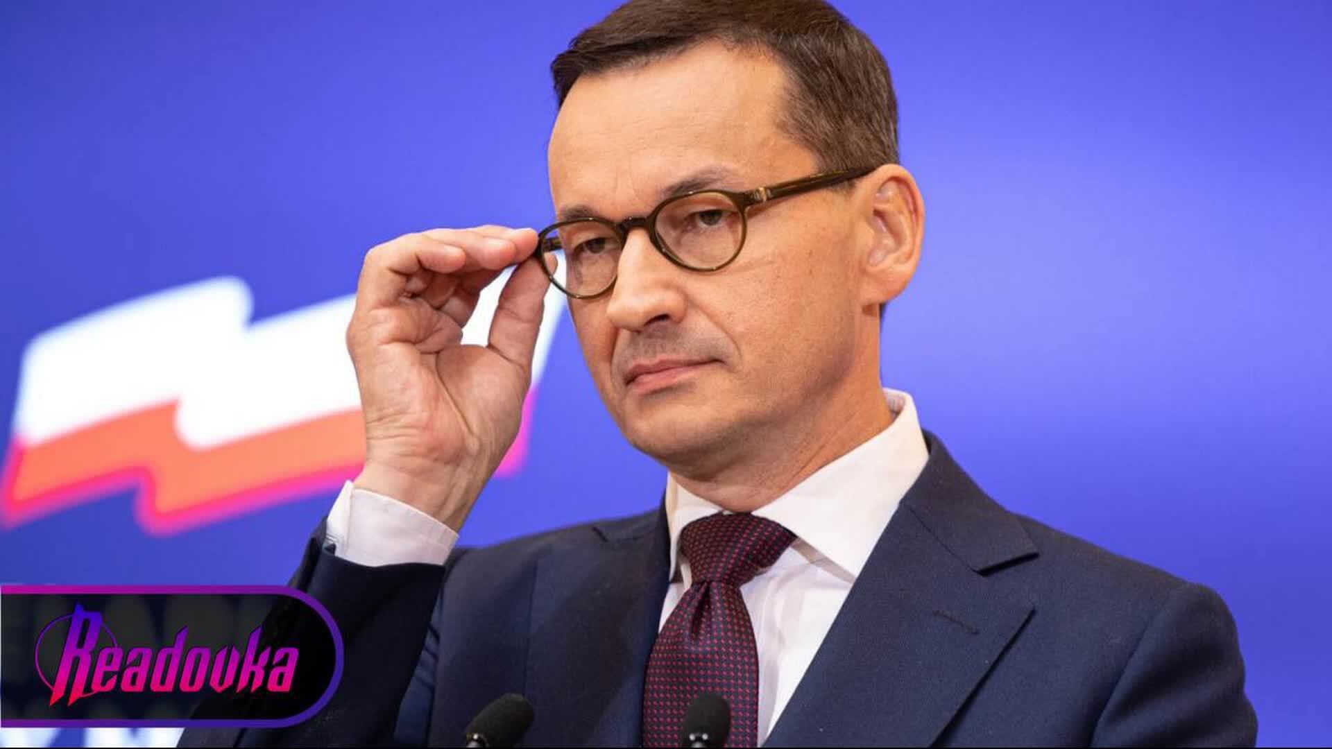 ⚡️⚡️ Польский премьер Матеуш Моравецкий пообщался с журналистами из Испании и сделал ряд любопытных заявлений: