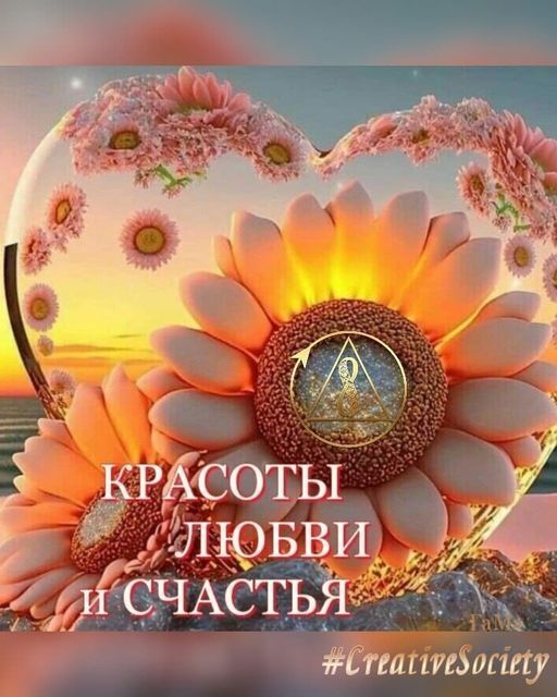 «Психологические преимущества весны: изучение мифов и реалий»