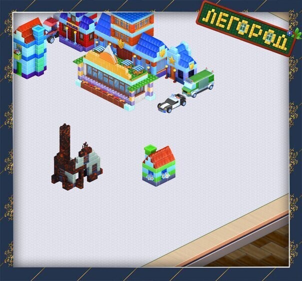 Легород Drimmi