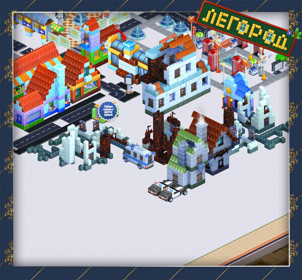 Легород Drimmi