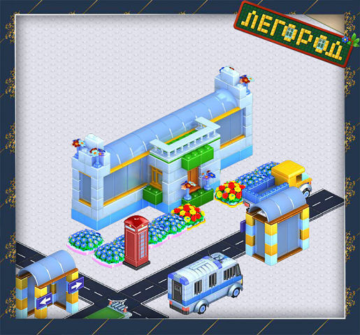 Легород Drimmi