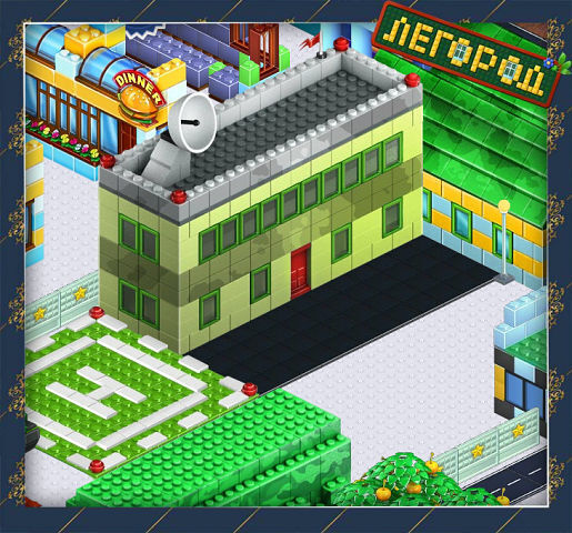 Легород Drimmi