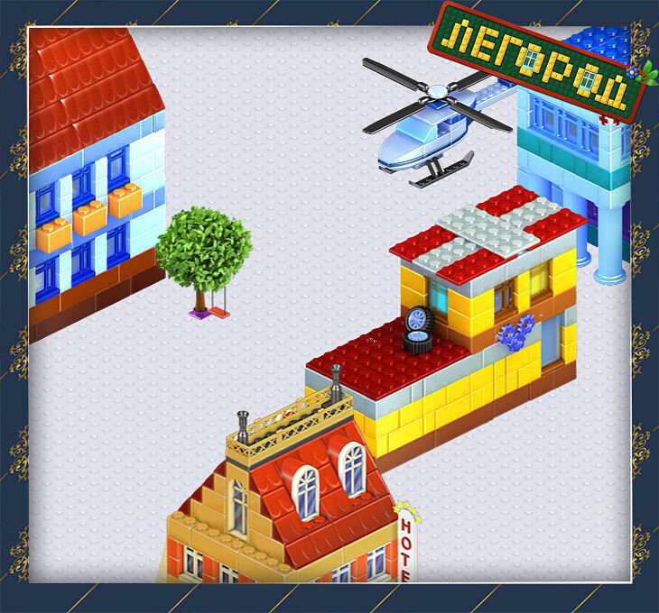 Легород Drimmi