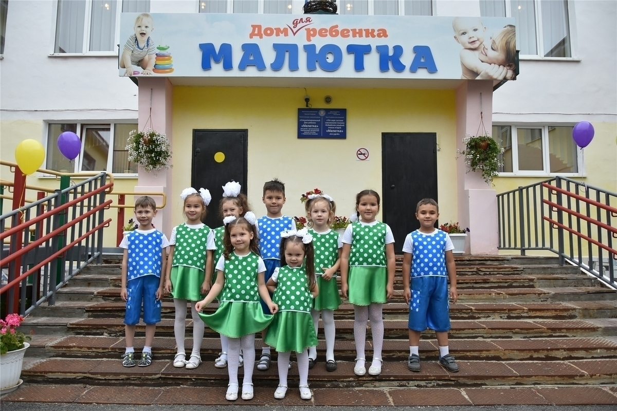 сайт детского дома фото детей