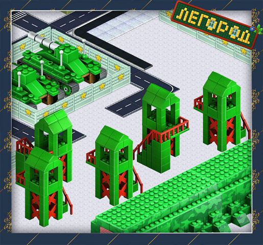 Легород Drimmi