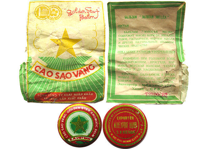 Назад в СССР. Спецвыпуск - (Не)забытые вещи