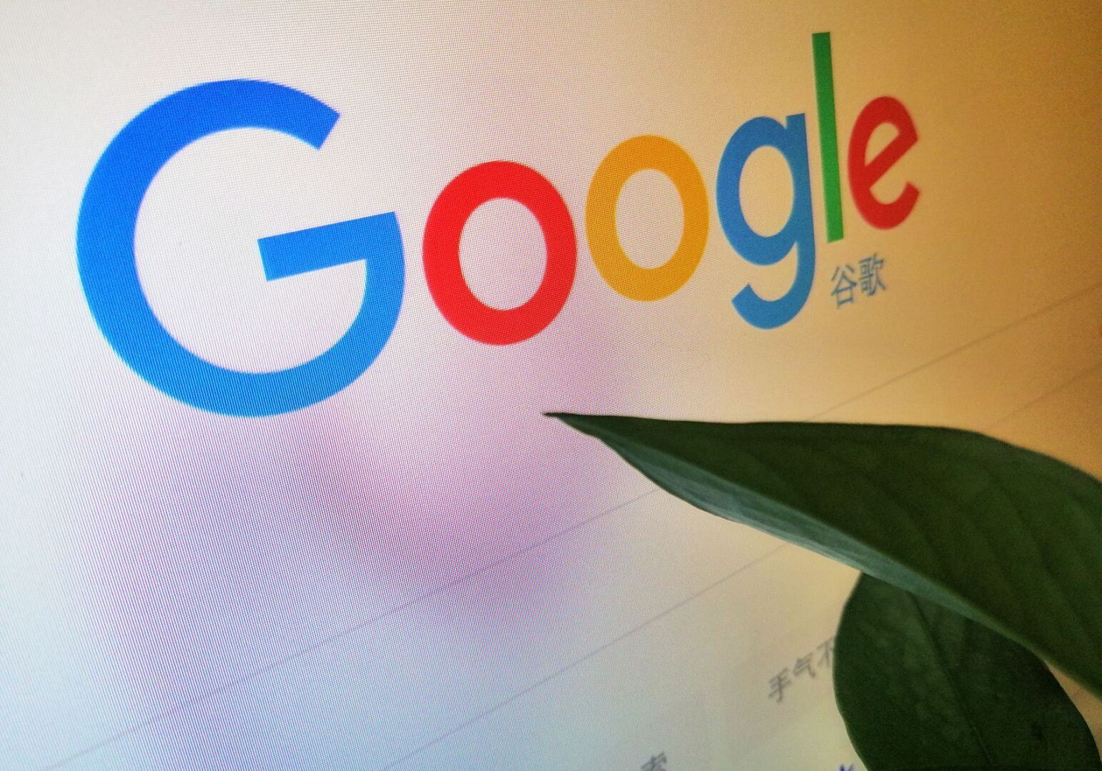 Google объявила о планах по запуску чат-бота Bard, и Apple также сделает большой шаг на следующей неделе!