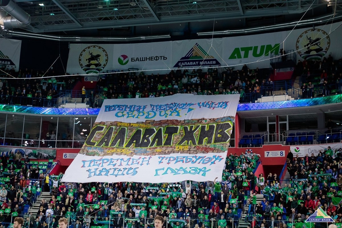 Не большая история из жизни или как я стал фанатом